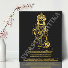 Load image into Gallery viewer, Framed Shri Hanuman ji Foil Artwork
