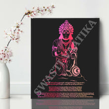 Load image into Gallery viewer, Framed Shri Hanuman ji Foil Artwork
